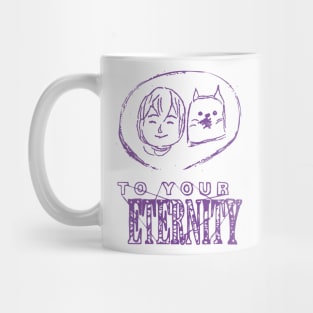 TO YOUR ETERNITY: THE BOY AND THE WOLF Mug